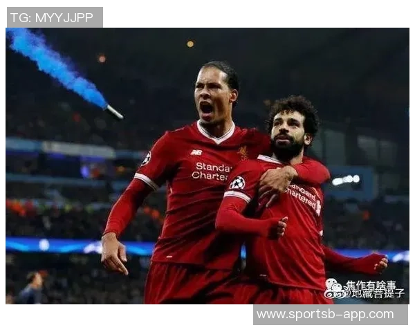 阿玛德回忆绝杀利物浦时刻感叹曼联首秀紧张心情