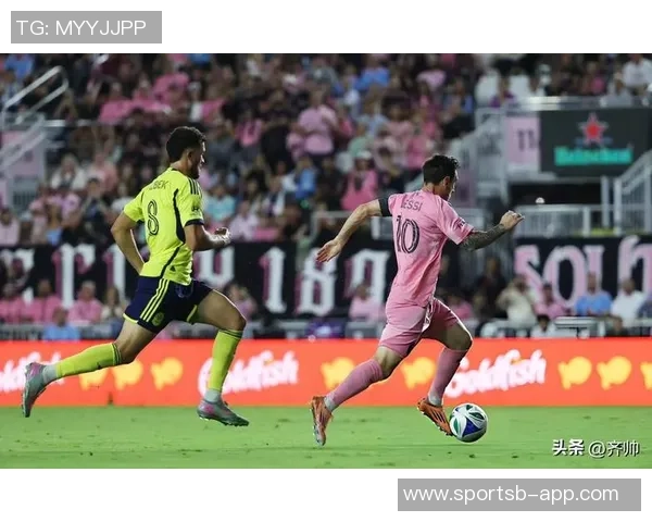 梅西中场精准长传助攻阿连德双响助球队取胜